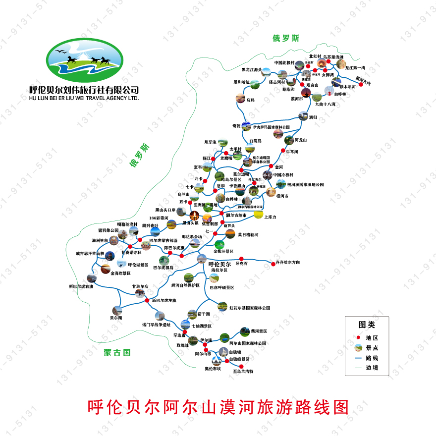 1583565692393116.jpg bbc0e72e53c4c461640f75d5afb0c06.jpg